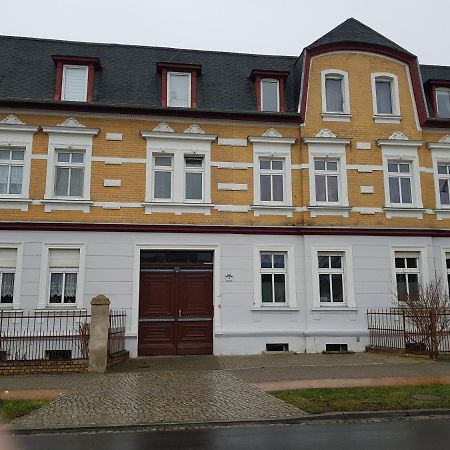 Ferienwohnung Werder  Exterior photo